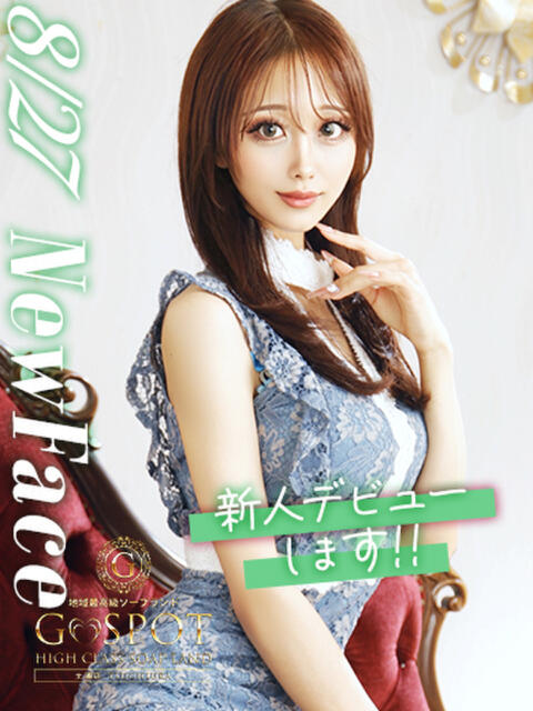 もも G-SPOT 土浦店(ソープ)