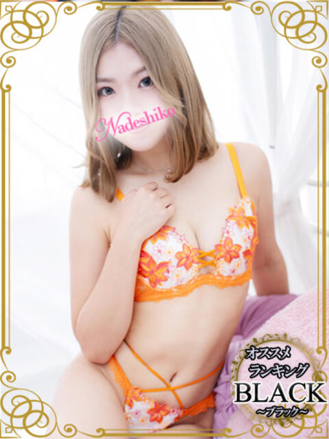 まつり なでしこ(十三)（人妻ホテヘル）