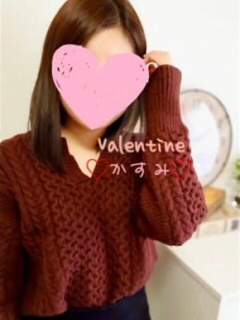 かすみ バレンタイン(福山)（デリヘル）