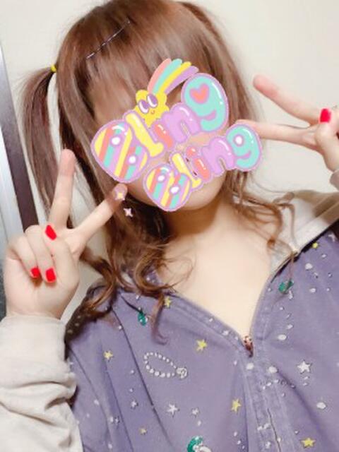 いろは バレンタイン(福山)（デリヘル）