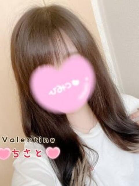 ちさと バレンタイン(福山)（デリヘル）