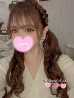るみ バレンタイン(福山)（福山/デリヘル）