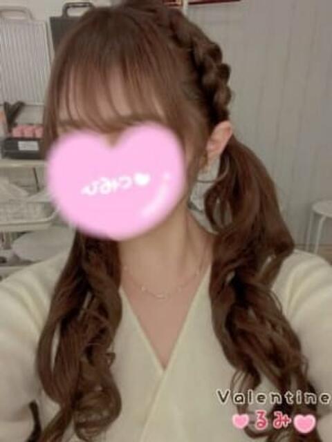 るみ バレンタイン(福山)(デリヘル)