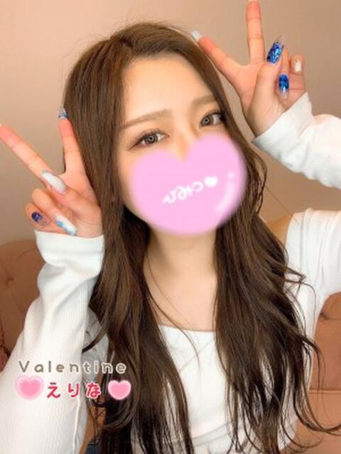 えりな バレンタイン(福山)（デリヘル）