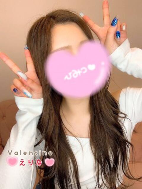 えりな バレンタイン(福山)（デリヘル）