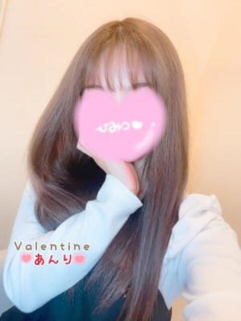 あんり バレンタイン(福山)（デリヘル）