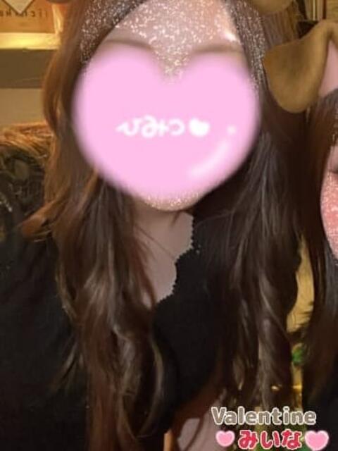 みいな バレンタイン(福山)（デリヘル）