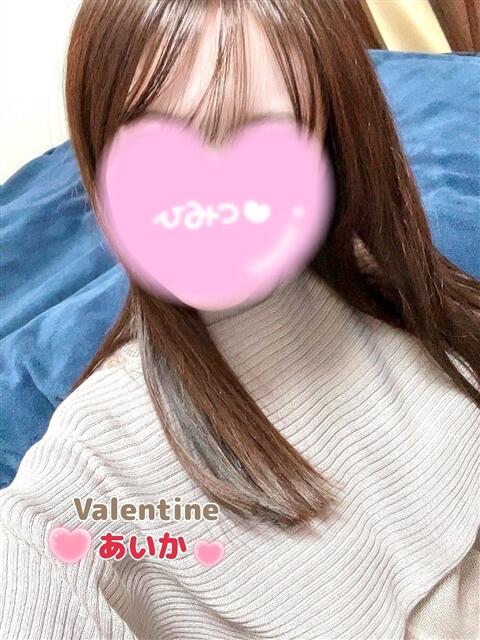 あいか バレンタイン(福山)（デリヘル）