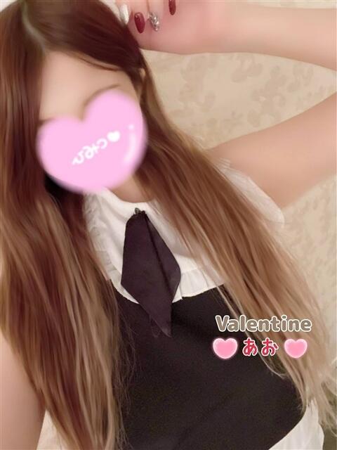 あお バレンタイン(福山)（デリヘル）