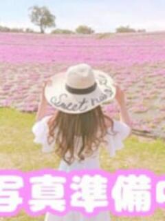 さいか バレンタイン(福山)（福山/デリヘル）