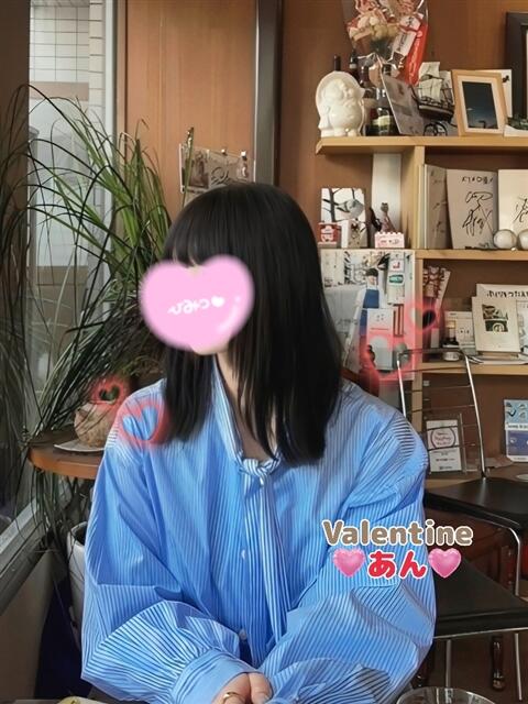 あん バレンタイン(福山)（デリヘル）