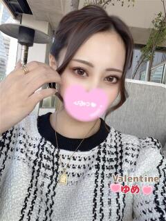 ゆめ バレンタイン(福山)（福山/デリヘル）