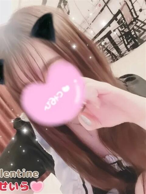 せいら バレンタイン(福山)（デリヘル）