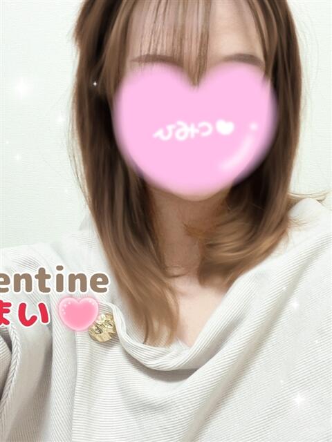 まい バレンタイン(福山)(デリヘル)