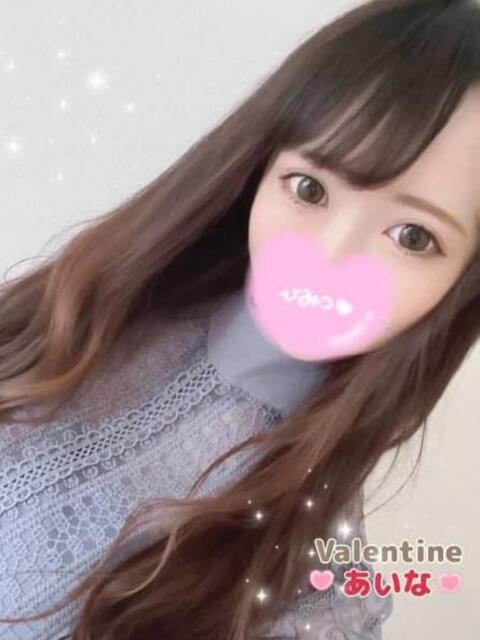 あいな バレンタイン(福山)（デリヘル）