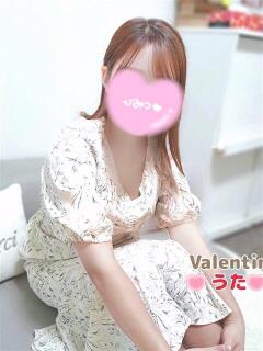 うた バレンタイン(福山)（福山/デリヘル）