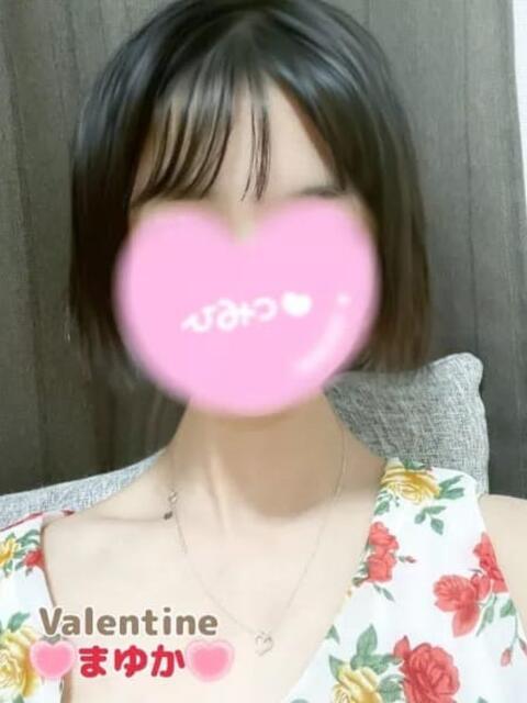 まゆか バレンタイン(福山)（デリヘル）
