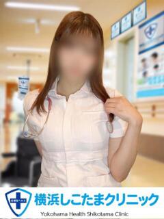 りり 横浜しこたまクリニック（曙町/ヘルス）