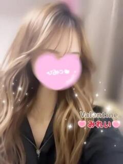 みれい バレンタイン(福山)（福山/デリヘル）