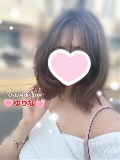 ゆりな バレンタイン(福山)（福山/デリヘル）