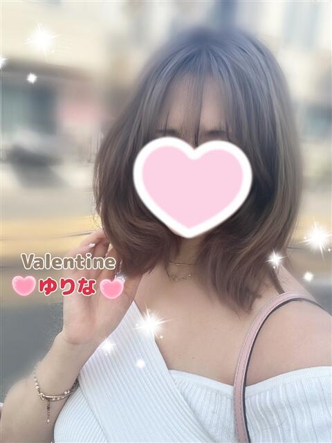 ゆりな バレンタイン(福山)（デリヘル）
