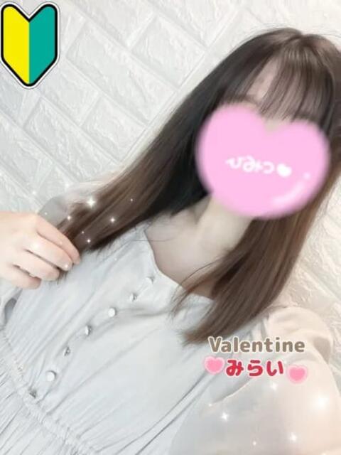 みらい バレンタイン(福山)（デリヘル）