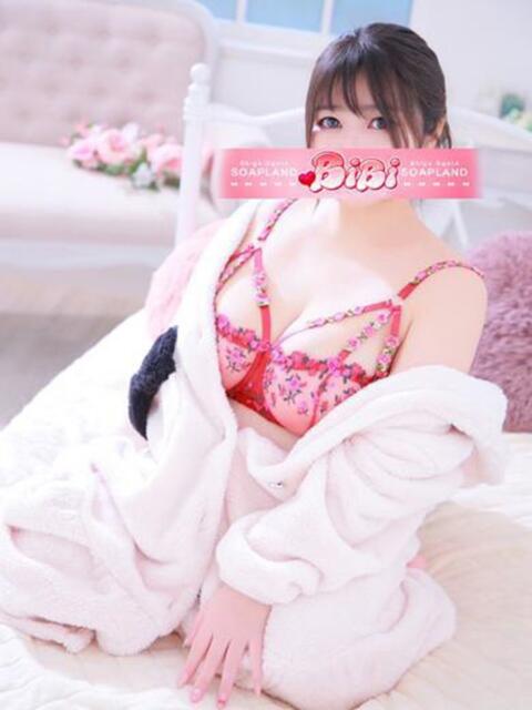うみ BiBi（ソープランド）
