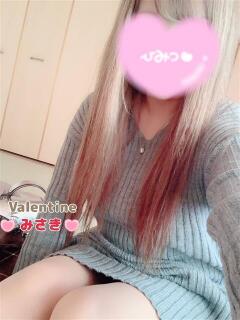 みさき バレンタイン(福山)（福山/デリヘル）