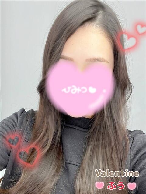 ふう バレンタイン(福山)（デリヘル）