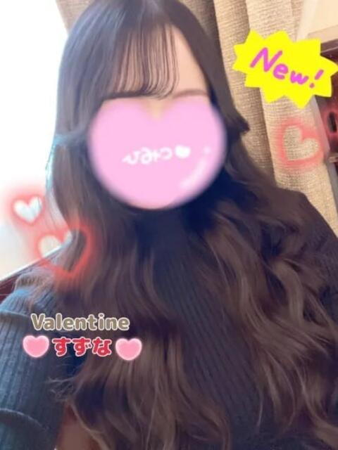 すずな バレンタイン(福山)（デリヘル）