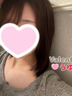 うゆ バレンタイン(福山)（福山/デリヘル）