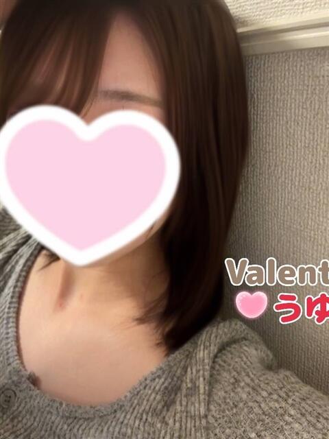 うゆ バレンタイン(福山)（デリヘル）