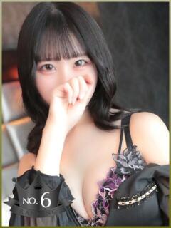 かのん