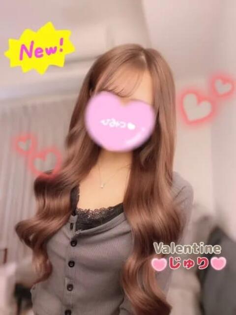 じゅり バレンタイン(福山)（デリヘル）