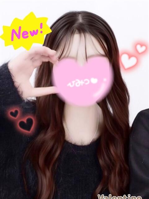 ゆゆ バレンタイン(福山)（デリヘル）