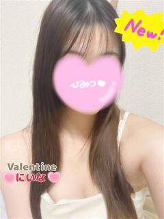 にいな バレンタイン(福山)（福山/デリヘル）