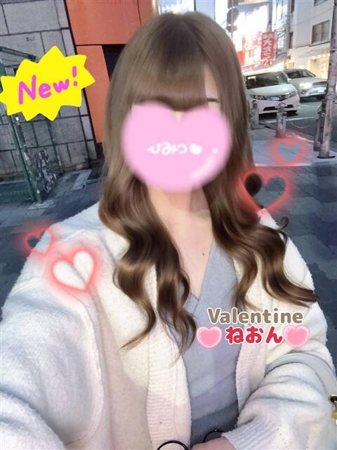 ねおん バレンタイン(福山)（デリヘル）