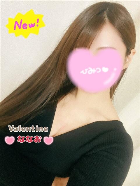 ななお バレンタイン(福山)（デリヘル）