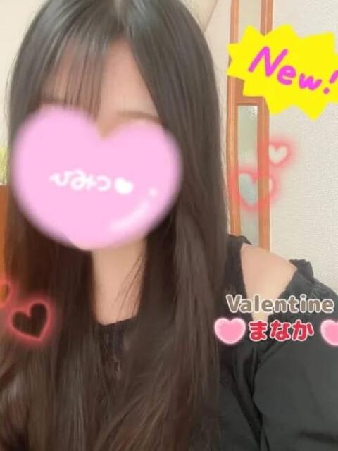 まなか バレンタイン(福山)（デリヘル）