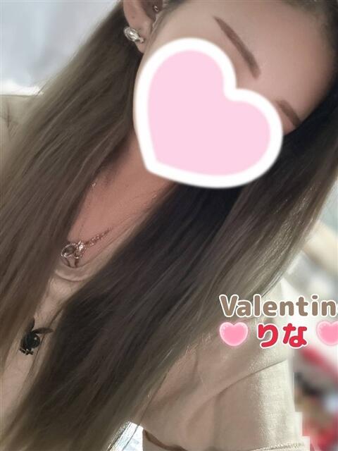 りな バレンタイン(福山)（デリヘル）