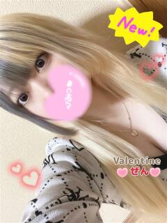 ぜん バレンタイン(福山)（福山/デリヘル）