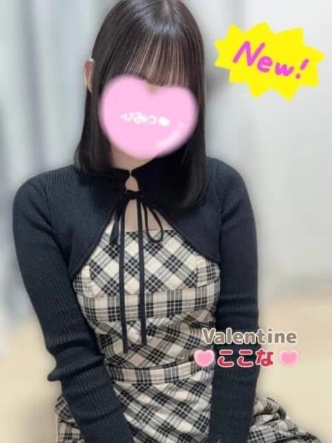 ここな バレンタイン(福山)（デリヘル）