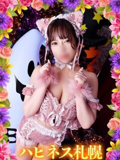 ゆあ