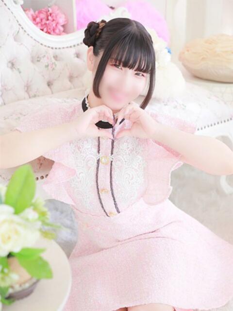 むい ハピネス東京(ソープランド)