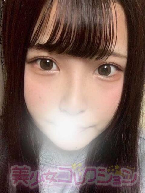 わこ 美少女コレクション(福生)(デリヘル)