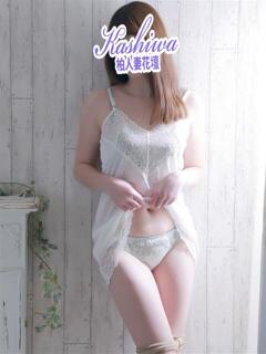 かえで 柏人妻花壇（柏/デリヘル）