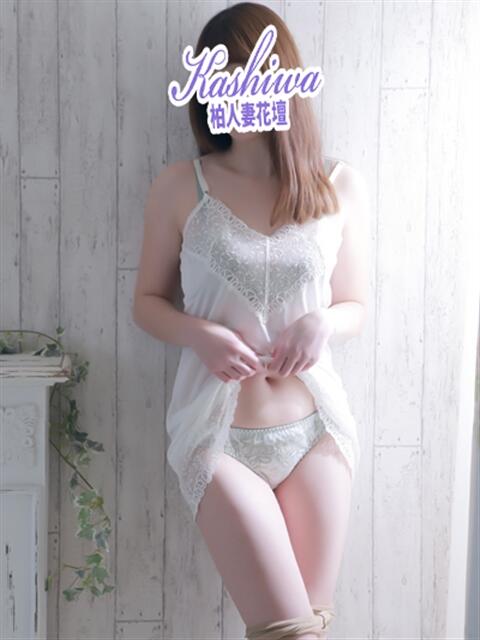 かえで 柏人妻花壇（人妻デリヘル）