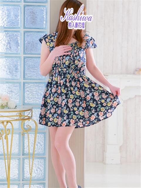 かえで 柏人妻花壇（人妻デリヘル）