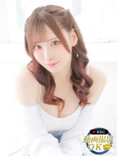 あみか