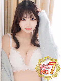 愛沢えりか
